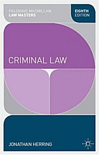 Criminal Law (Paperback)