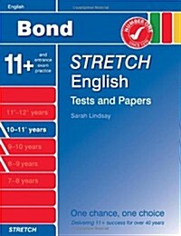 Bond Stretch English Tests and Papers 10-11+ Years (Paperback)