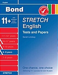 Bond Stretch English Tests and Papers 8-9 Years (Paperback)