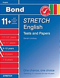 Bond Stretch English Tests and Papers 9-10 Years (Paperback)