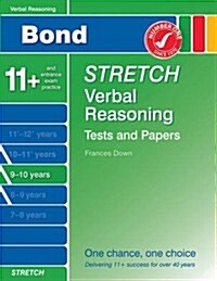 Bond Stretch Verbal Reasoning Tests and Papers 9-10 Years (Paperback)