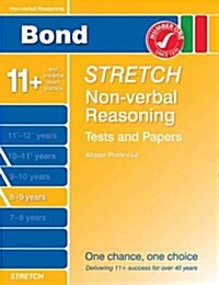 Bond Stretch Non-Verbal Reasoning Tests and Papers 8-9 Years (Paperback)