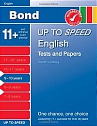 Bond Up to Speed English Tests and Papers 9-10 Years (Paperback)