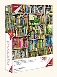 Js1000-002 : Bookshelf