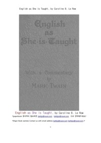 배워야할 영어 (English as She is Taught, by Caroline B. Le Row) 커버