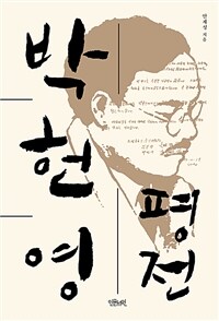 도서