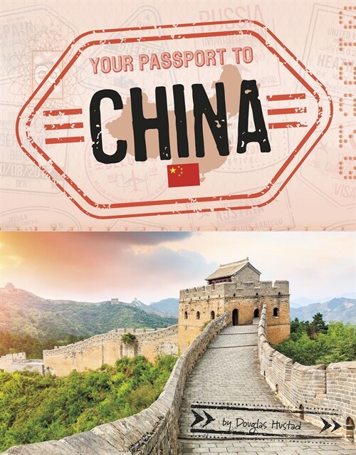 Your Passport to China (Paperback)