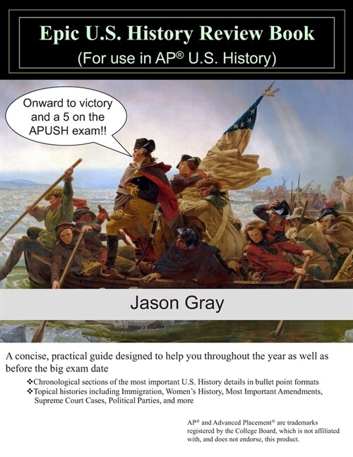 Epic U.S. History Review Book (Paperback)