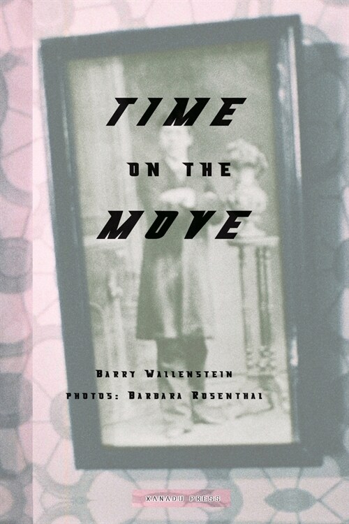 Time on the Move (Paperback)