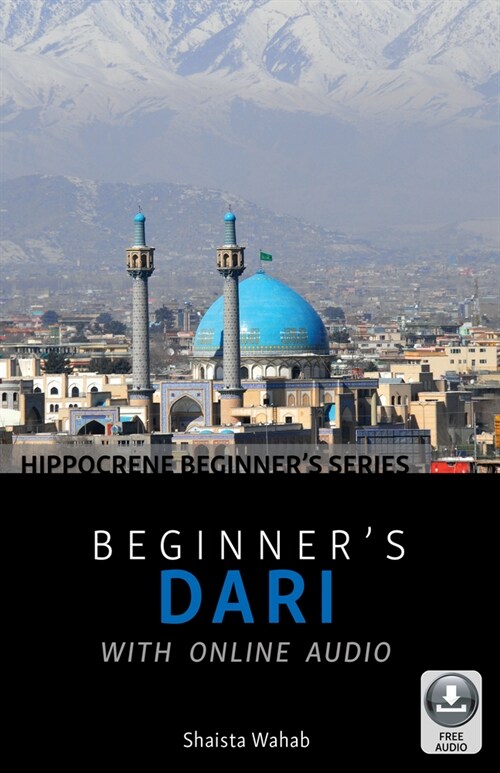 Beginners Dari with Online Audio (Paperback)