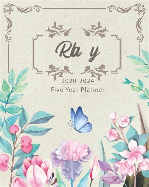 RUBY 2020-2024 Five Year Planner: Monthly Planner 5 Years January - December 2020-2024 - Monthly View - Calendar Views - Habit Tracker - Sunday Start (Paperback)