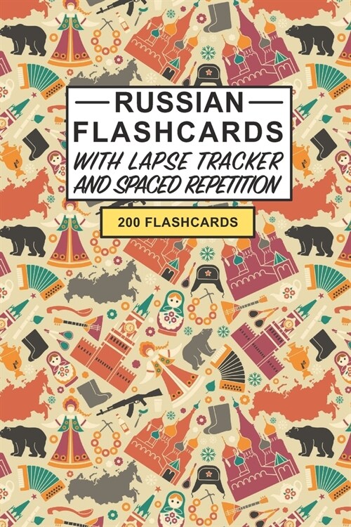 Russian Flashcards: Create your own Russian Flashcards. Learn Russian words and Improve Russian vocabulary with Active recall - includes S (Paperback)
