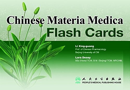 Chinese Materia Medica Flash Cards (Other)