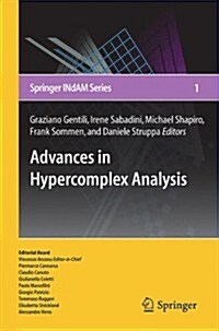 Advances in Hypercomplex Analysis (Hardcover, 2012)
