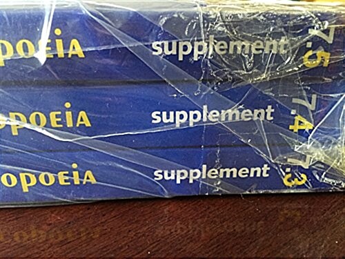 European Pharmacopoeia 2012: Supplement 7.3 W/ 7.4 and 7.5 When Available (Hardcover, 7th)