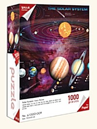 Js1000-009 : Solar System 1