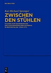 Zwischen den St?len (Hardcover)