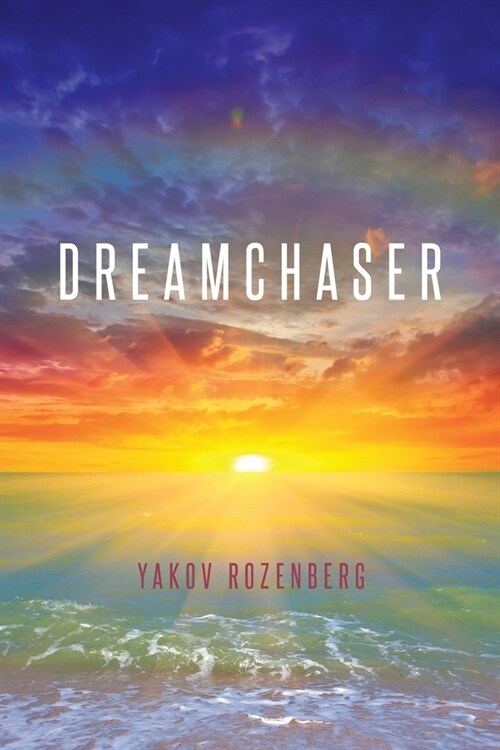 Dreamchaser (Paperback)