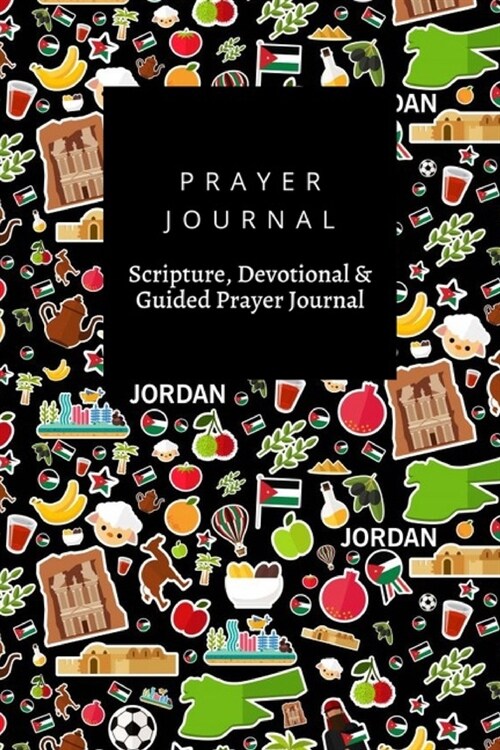 Prayer Journal, Scripture, Devotional & Guided Prayer Journal: Jordan design, Prayer Journal Gift, 6x9, Soft Cover, Matte Finish (Paperback)