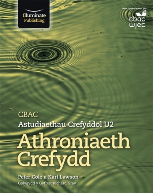 CBAC Astudiaethau Crefyddol U2 Athronaieth Crefydd (Paperback)