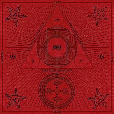 Goetia Tarot Cloth : Red Velvet (Other)