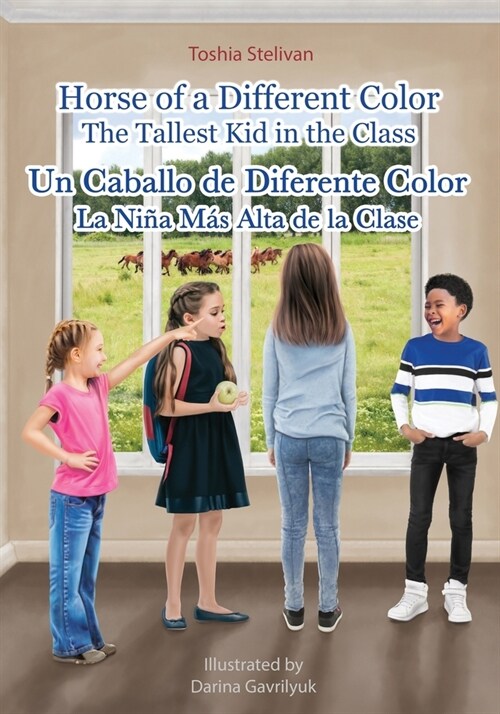 Horse of a Different Color - Paperback: The Tallest Kid in the Class (Paperback)