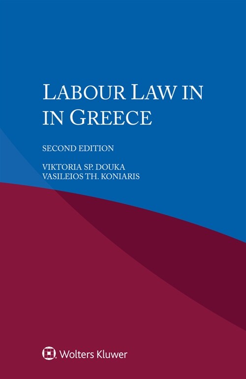 Labour Law in Greece (Paperback, 2)