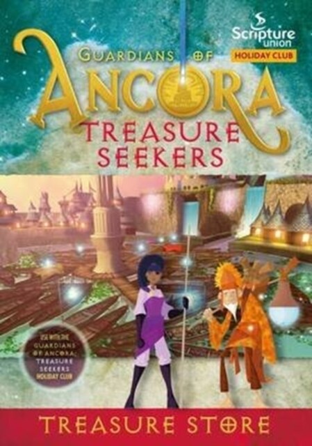 Guardians of Ancora: Treasure Store (Paperback)