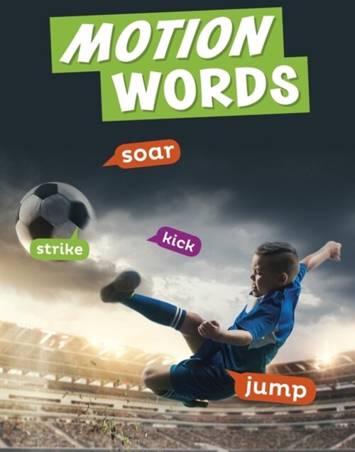 Motion Words (Hardcover)