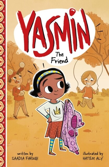 Yasmin the Friend (Paperback)