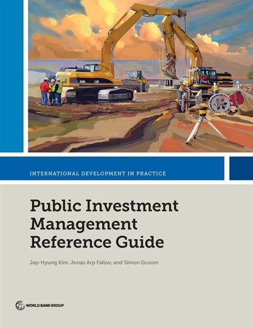 Public Investment Management Reference Guide (Paperback)