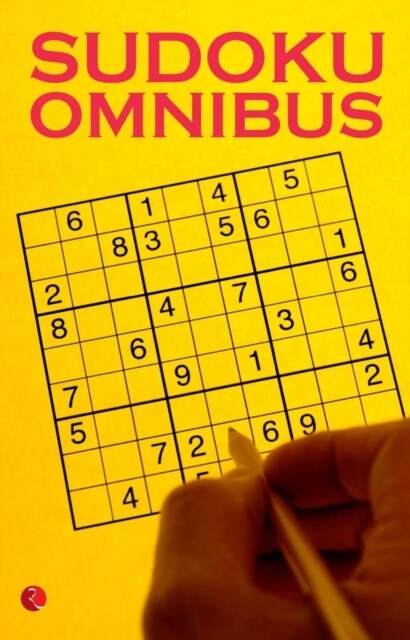 SUDOKU OMNIBUS (Paperback)
