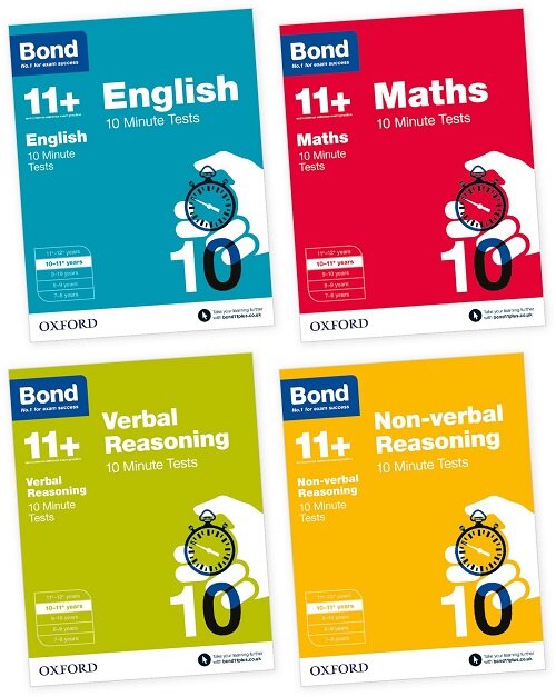 Bond 11+: English, Maths, Non-verbal Reasoning, Verbal Reasoning: 10 Minute Tests : 10-11 years Bundle (Paperback)