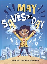 May Saves the Day (Hardcover)
