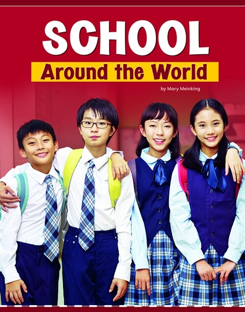 School Around the World (Hardcover)