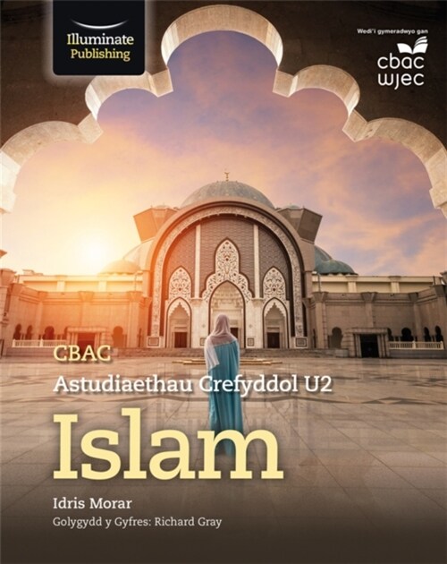 CBAC Astudiaethau Crefyddol U2 Islam (Paperback)