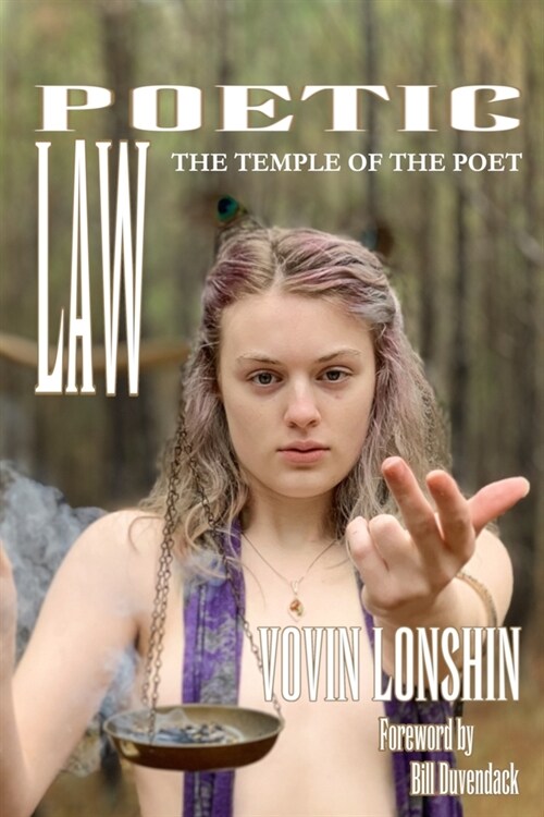 Poetic Law: The Temple of the Poet (Paperback)