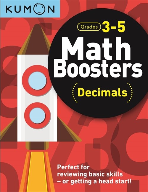 Kumon Math Boosters: Decimals (Paperback)