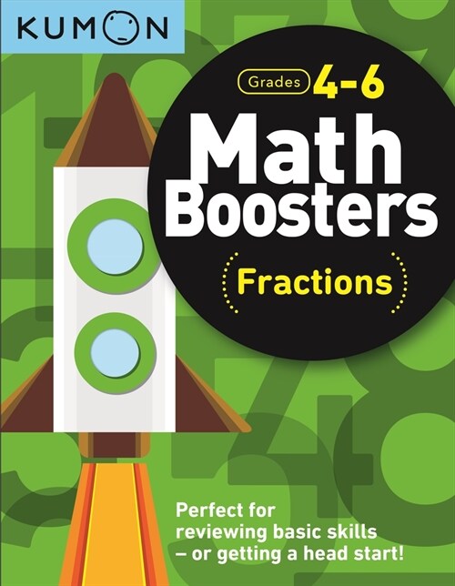 Kumon Math Boosters: Fractions (Paperback)