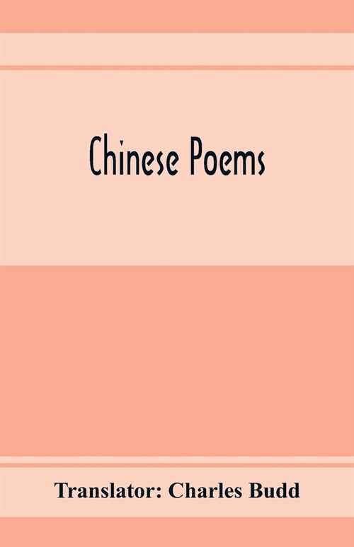 Chinese poems (Paperback)