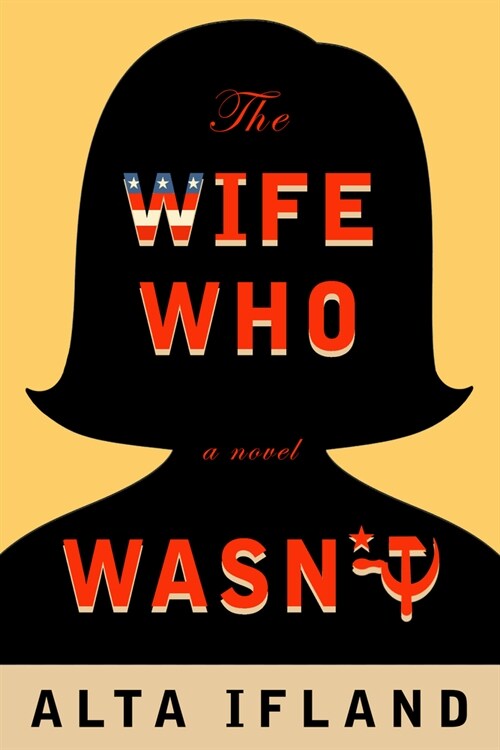 The Wife Who Wasnt (Paperback)