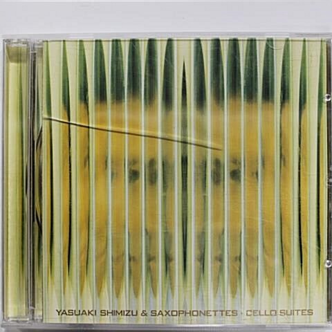 [중고] Yasuaki Shimizu - J.S Bach Cello Suites 1,2,3