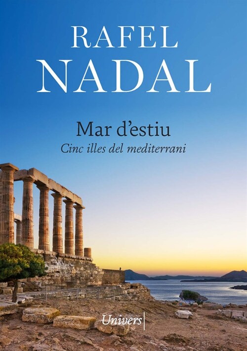 MAR DESTIU (Hardcover)