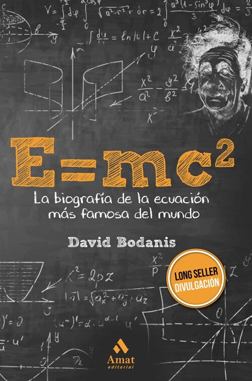 E=MC2 (Paperback)