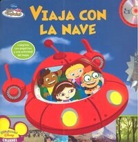 APRENDE JUGANDO (Book)