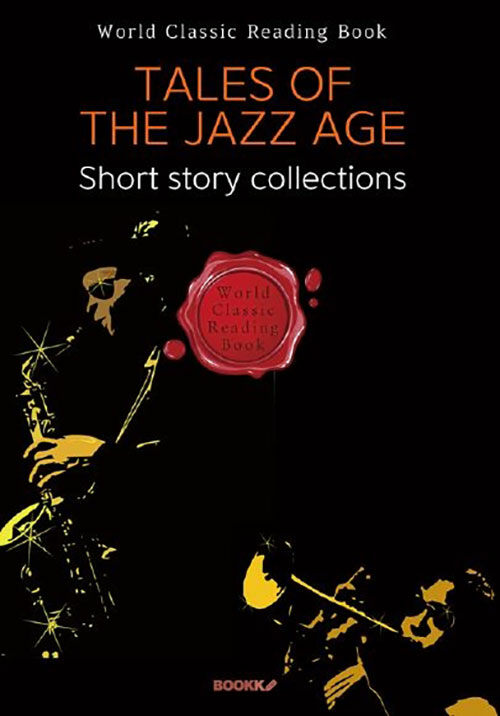 [POD] Tales of the Jazz Age, Short story collections (영어원서)