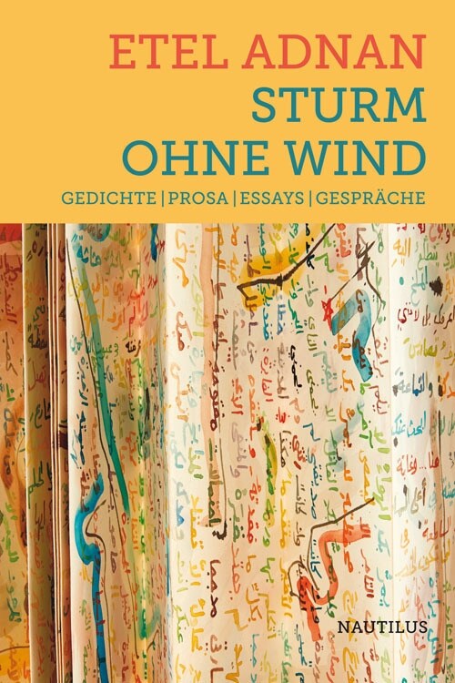 Sturm ohne Wind (Paperback)