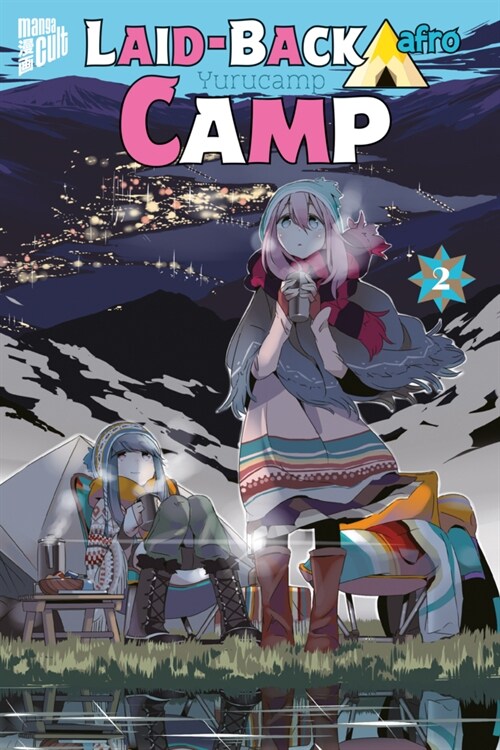 Laid-back Camp. Bd.2 (Paperback)