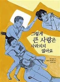 도서