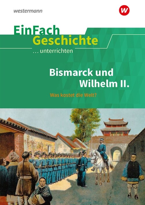 EinFach Geschichte ...unterrichten (Paperback)